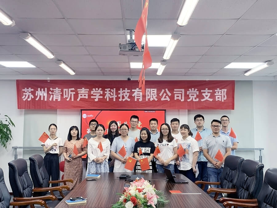 亚星游戏登录平台