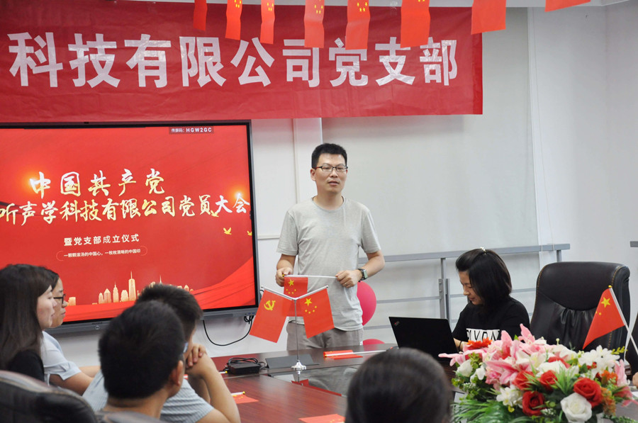 亚星游戏登录平台