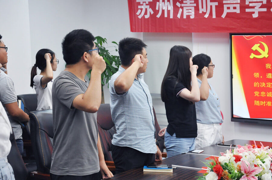 亚星游戏登录平台