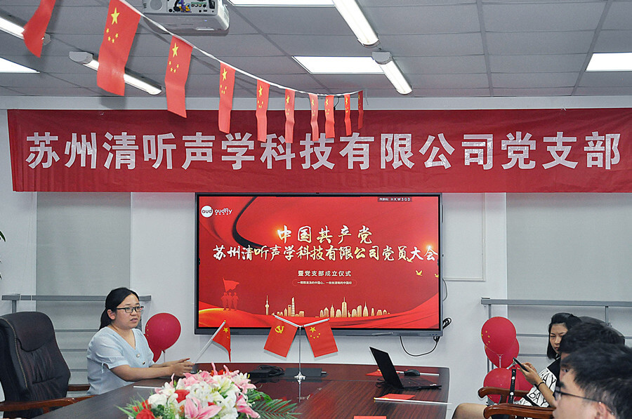 亚星游戏登录平台