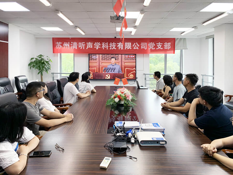 亚星游戏登录平台