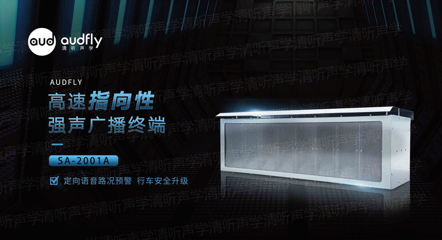亚星游戏登录平台