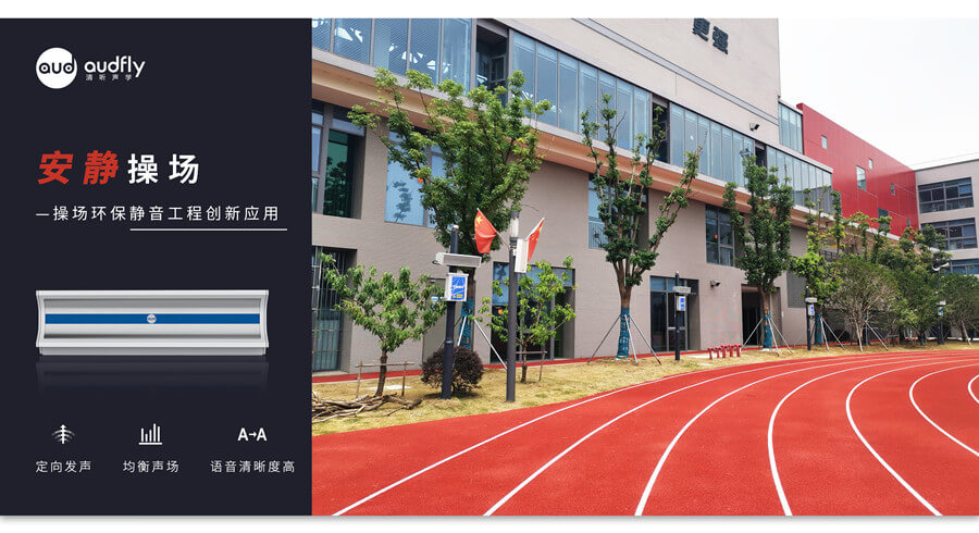 亚星游戏登录平台