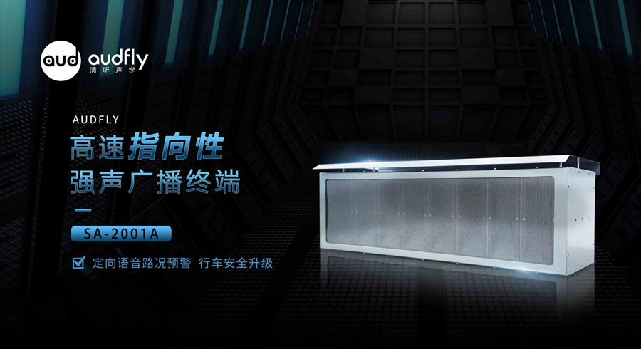 亚星游戏登录平台