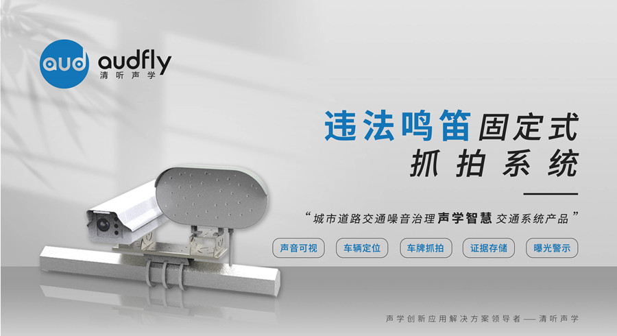 亚星游戏登录平台