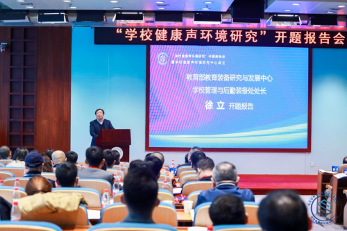 亚星游戏登录平台