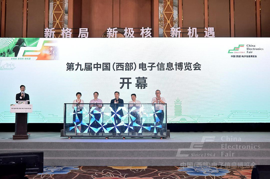 亚星游戏登录平台