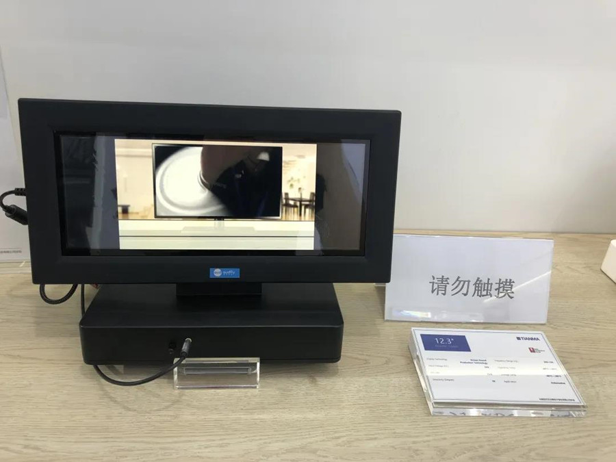 亚星游戏登录平台