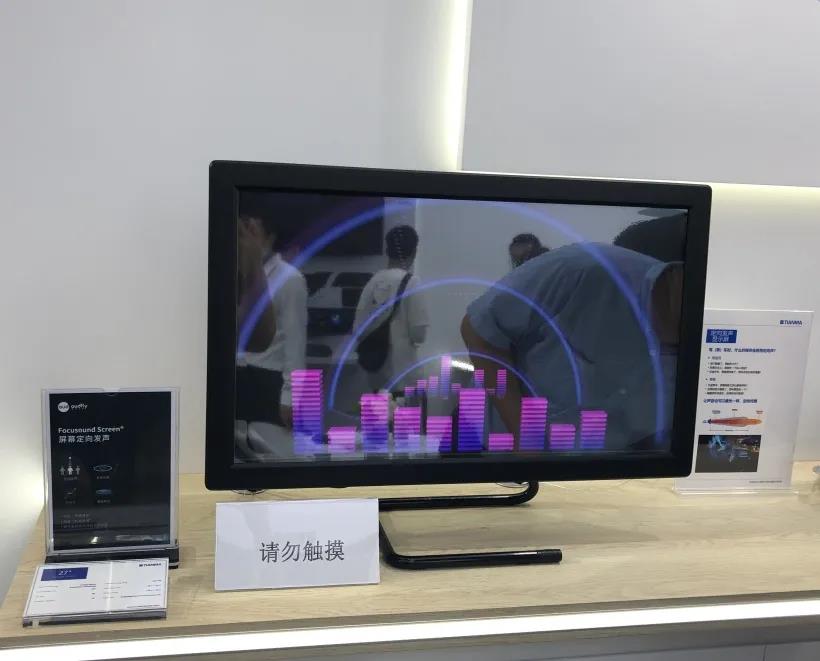 亚星游戏登录平台