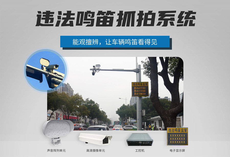 亚星游戏登录平台