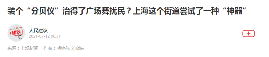 亚星游戏登录平台