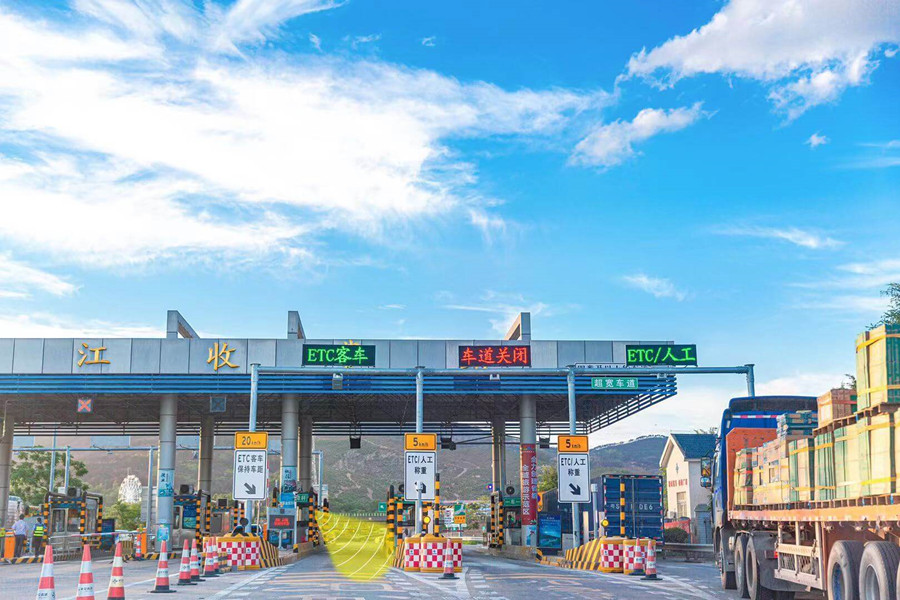 亚星游戏登录平台