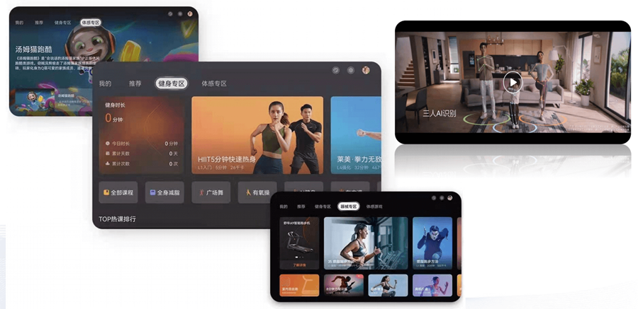 亚星游戏登录平台