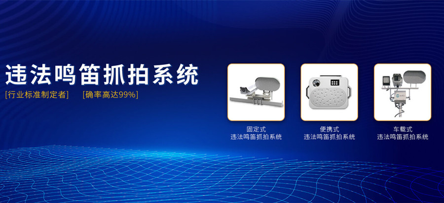 亚星游戏登录平台