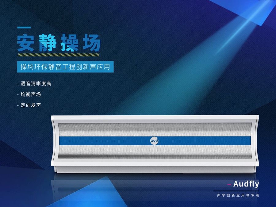亚星游戏登录平台