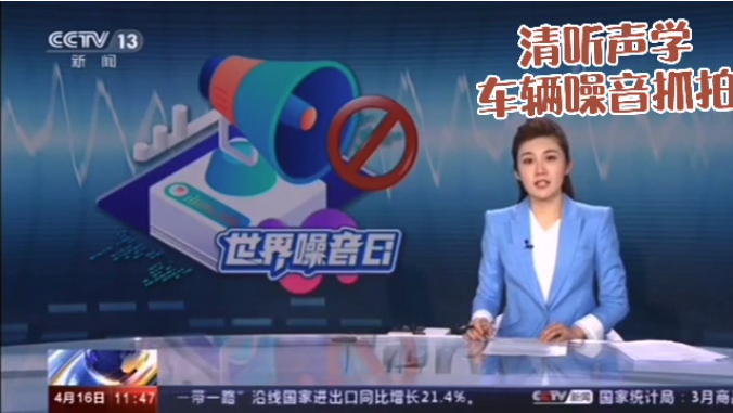 亚星游戏登录平台