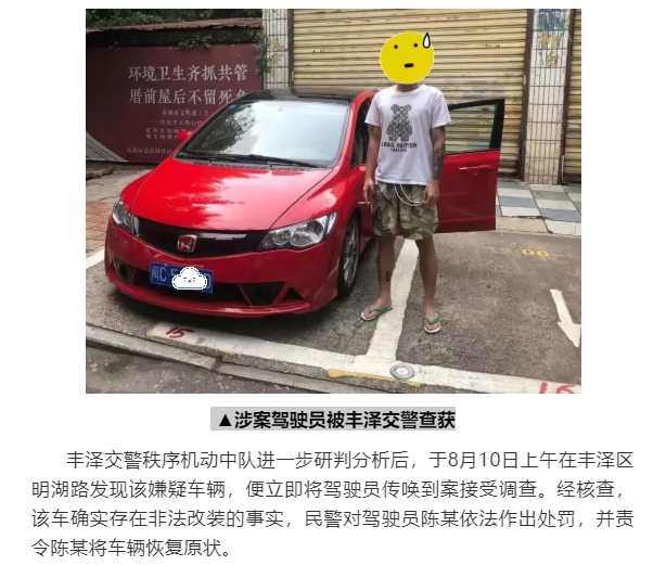 亚星游戏登录平台
