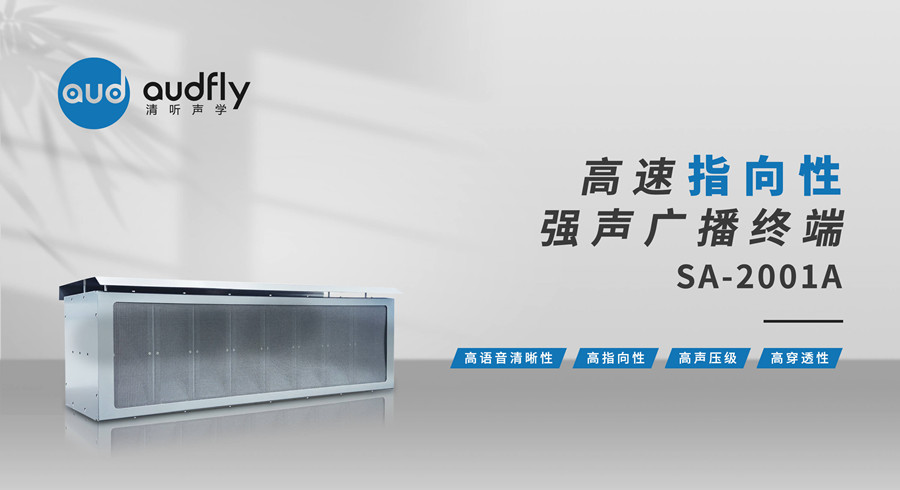 亚星游戏登录平台
