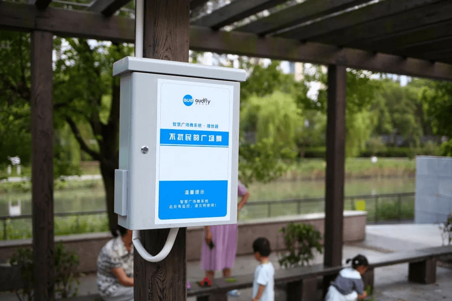 亚星游戏登录平台