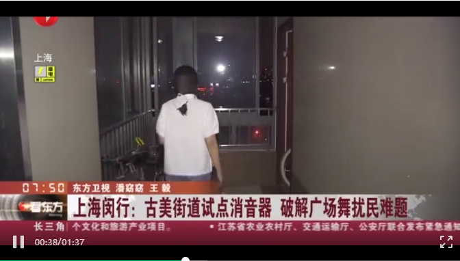 亚星游戏登录平台