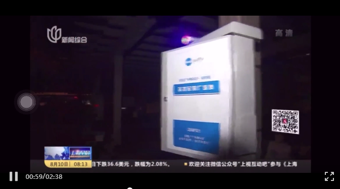 亚星游戏登录平台