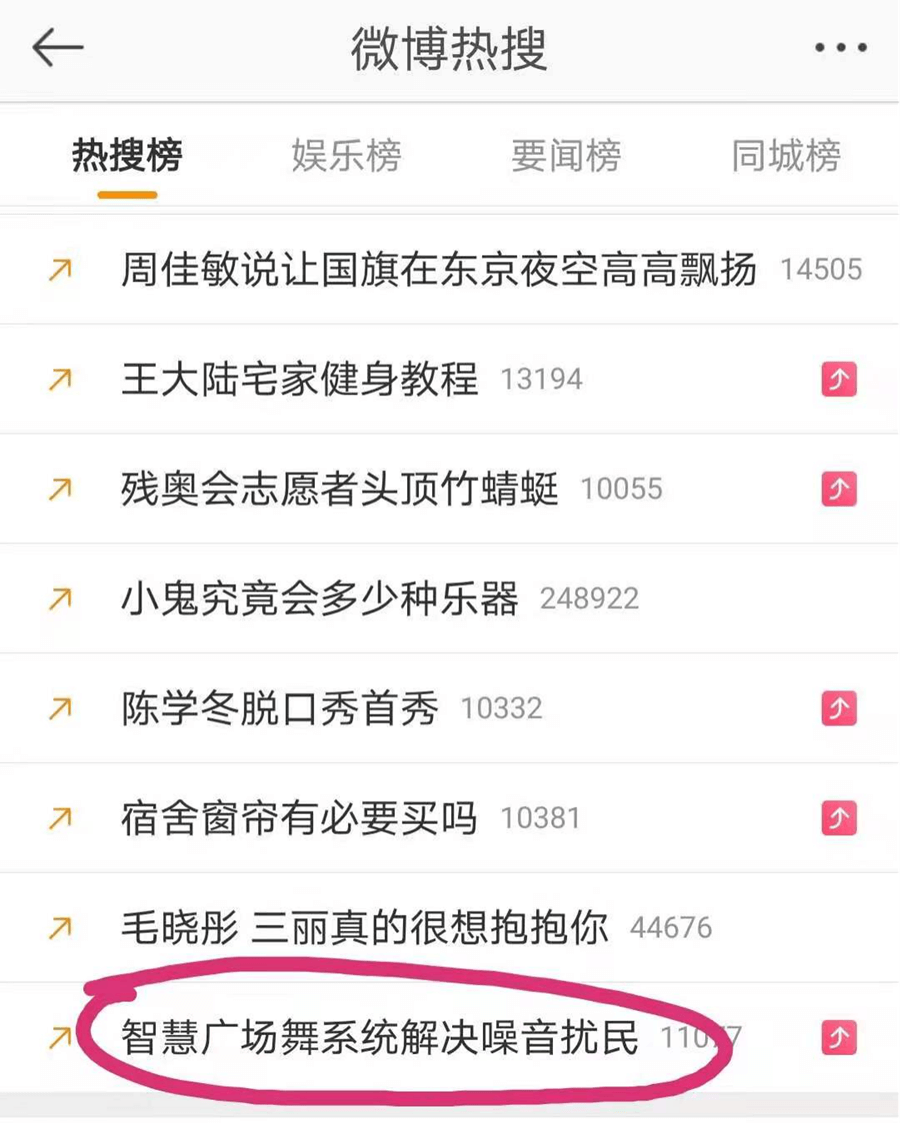 亚星游戏登录平台