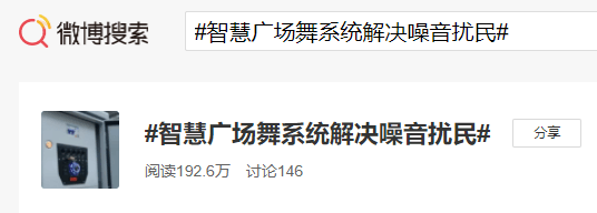 亚星游戏登录平台