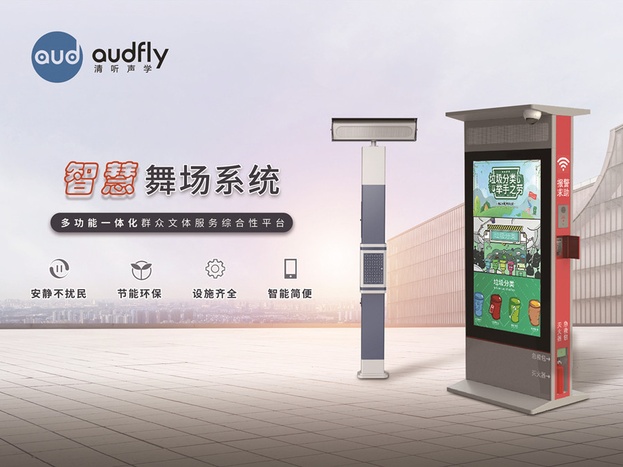 亚星游戏登录平台