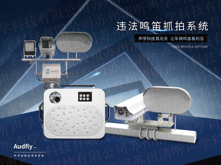 亚星游戏登录平台