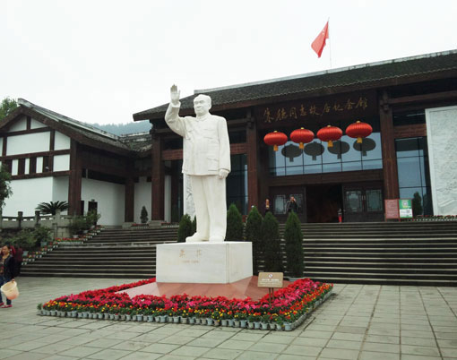 亚星游戏登录平台