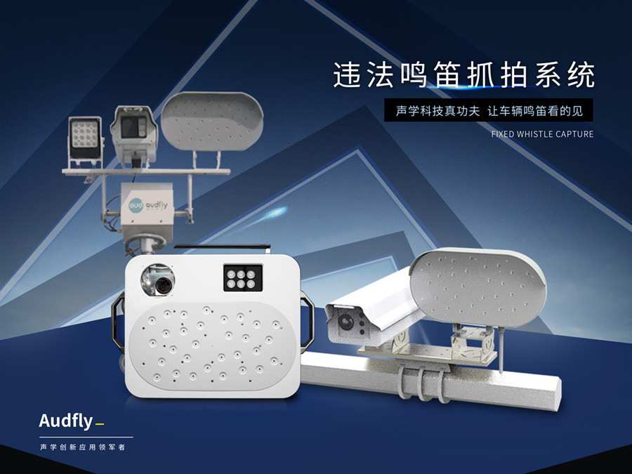 亚星游戏登录平台