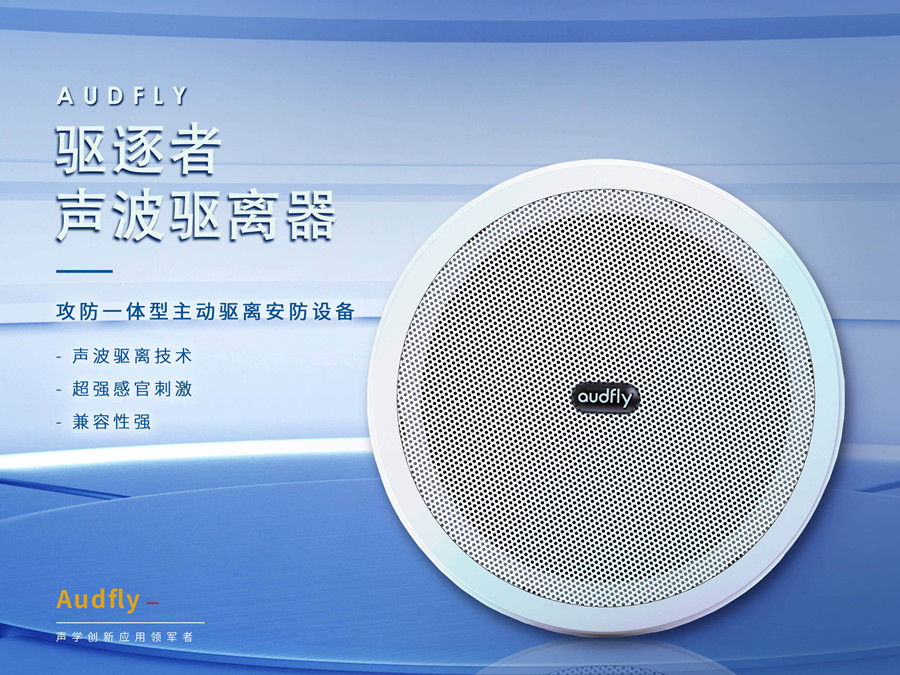亚星游戏登录平台