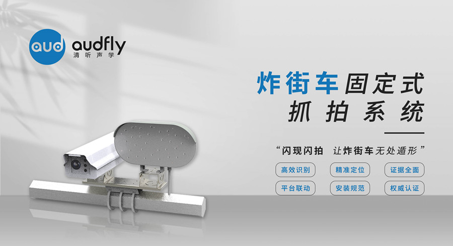 亚星游戏登录平台