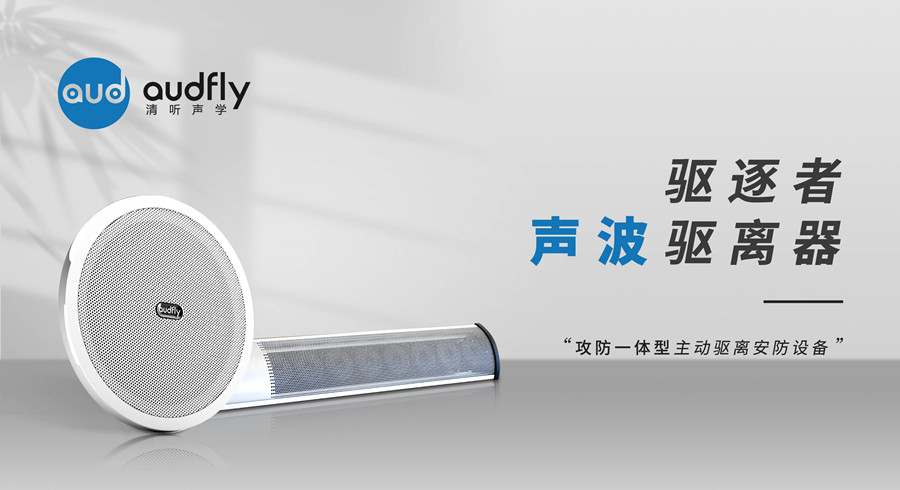 亚星游戏登录平台