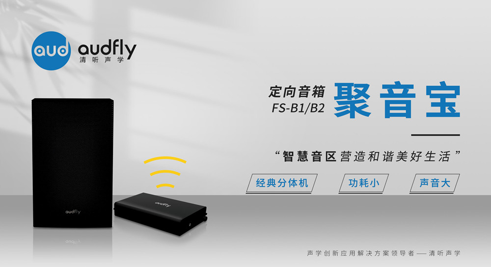 亚星游戏登录平台