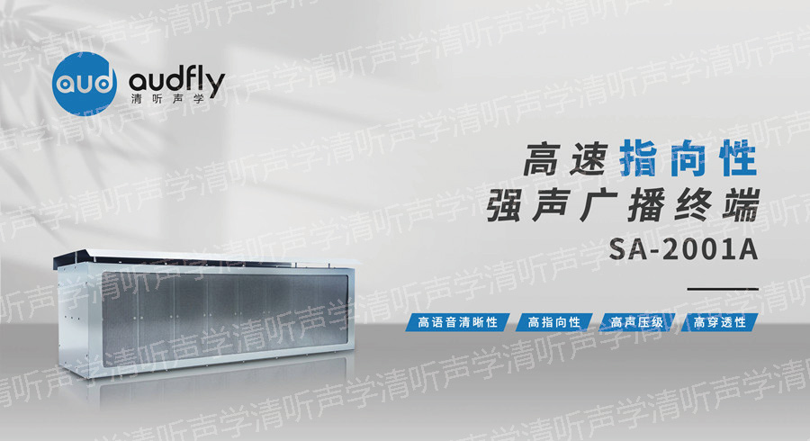 亚星游戏登录平台