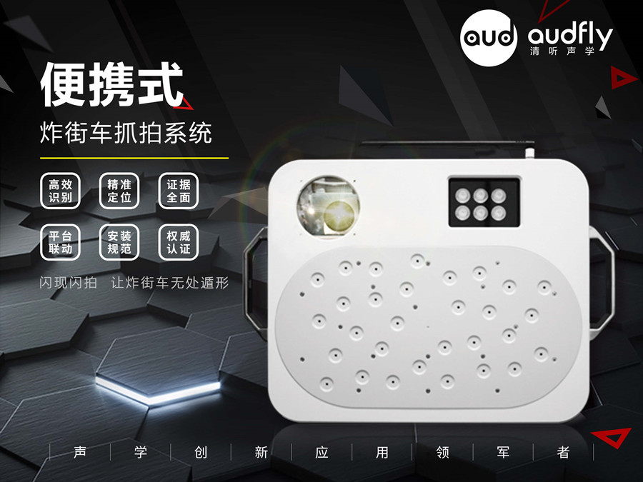 亚星游戏登录平台