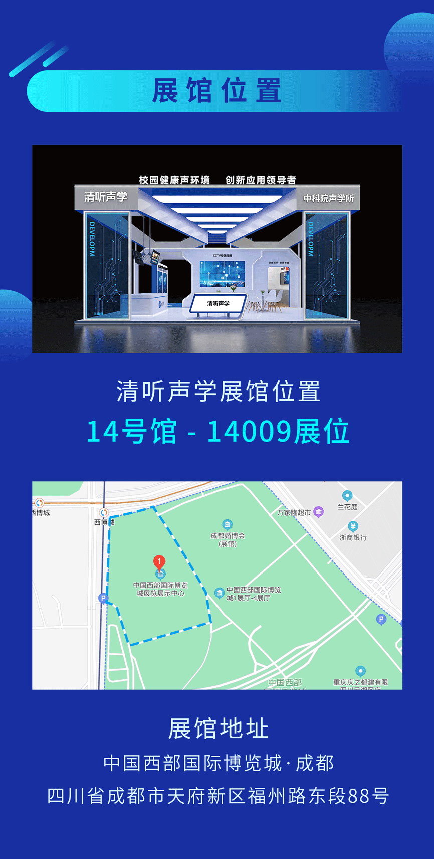 亚星游戏登录平台