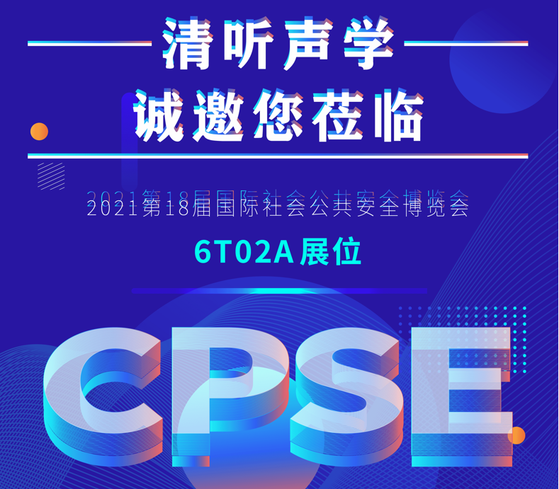 亚星游戏登录平台