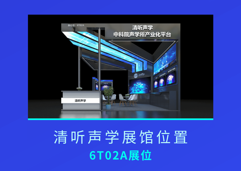 亚星游戏登录平台