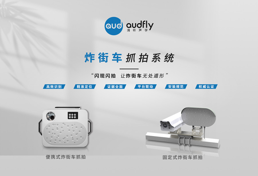 亚星游戏登录平台