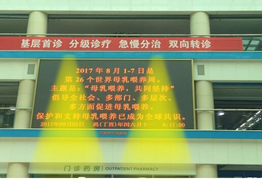 亚星游戏登录平台