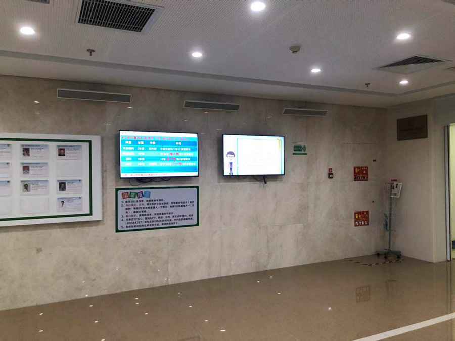 亚星游戏登录平台