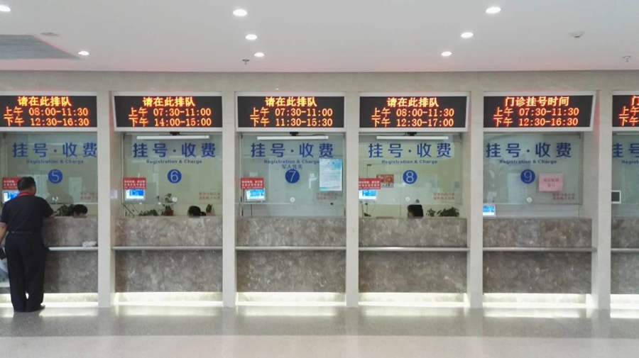 亚星游戏登录平台