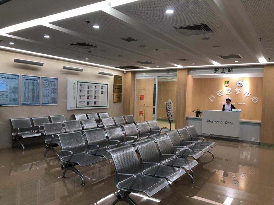 亚星游戏登录平台