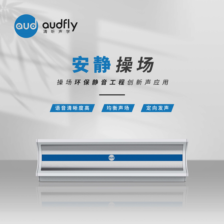 亚星游戏登录平台