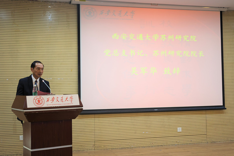 亚星游戏登录平台