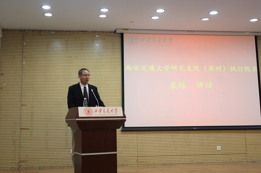 亚星游戏登录平台