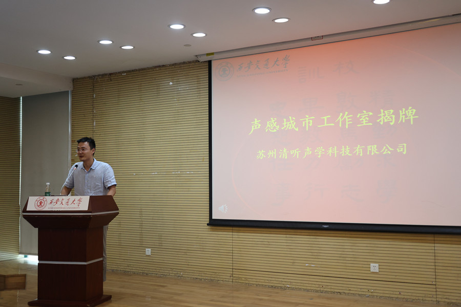 亚星游戏登录平台