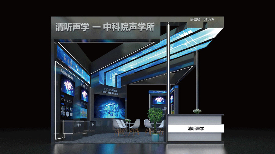 亚星游戏登录平台